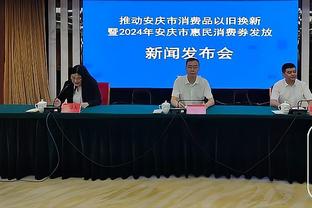 必威东盟官网网址查询入口截图0