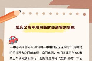 姆巴佩2023年进52球，1950年以来五大联赛法国球员自然年第3多